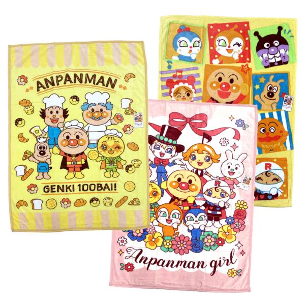�A���p���}�� �ѕz �W���j�A�ѕz 100�~140cm  �n�[�t�ѕz �n�[�t�P�b�g �q�� �ۈ牀 �L�b�Y �u�����P�b�g �Ђ��|�� �����Q ���蕨 �v���[���g �M�t�g ���i�摜1