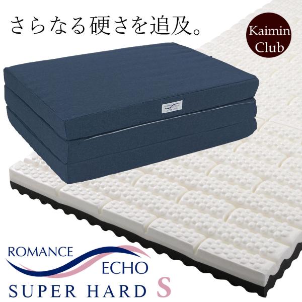 masumen_6511-6900 masumen_6511-6900