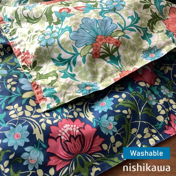 西川（nishikawa） ダウンケット シングル 羽毛肌掛けふとん 肌