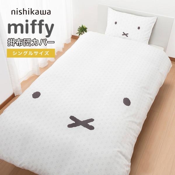 masumen_si01400074 masumen_si01400074