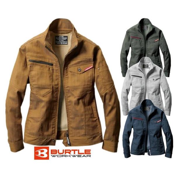 BURTLE バートル 1811 ストレッチ ジャケット S〜5L ブルゾン ジャンパー かんたん刺繍申し込み 作業服 作業着
