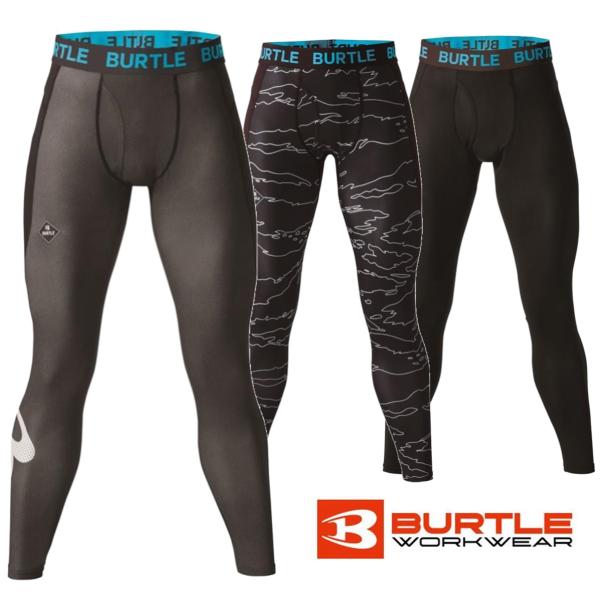 BURTLE697シリーズ (レギンス3枚セット) 楽天市場】レギンス スパッツ 1分丈 2枚 セット インナー