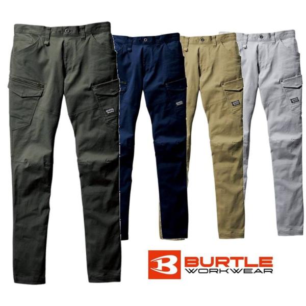 BURTLE バートル 大きいサイズ 綿生地 ストレッチ カーゴパンツ 綿98% 4L〜8L かんたん裾上げ申込み 682 作業着 作業服