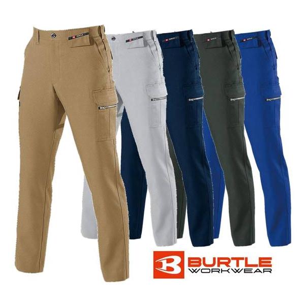 素材／裏綿ツイル、制電ケア設計、ストレッチ(伸縮率17％)混率／ポリエステル90％ ・ 綿10％カラー（全5色）組み合わせシリーズの商品番号はコチラになります。ジャケット(ブルゾン)：7081レディースジャケット(ブルゾン)：7088長袖シ...