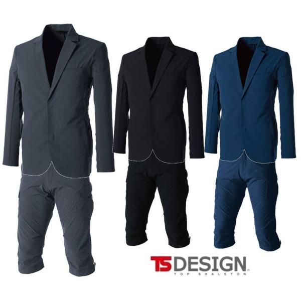 カーゴジャケットとパンツセット masumi-shokai_9136-91145