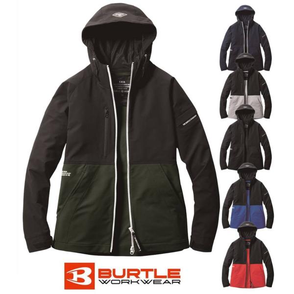 【送料無料】BURTLE バートル ストレッチ パーカー 9515 フーディジャケット 春夏 ジャン...