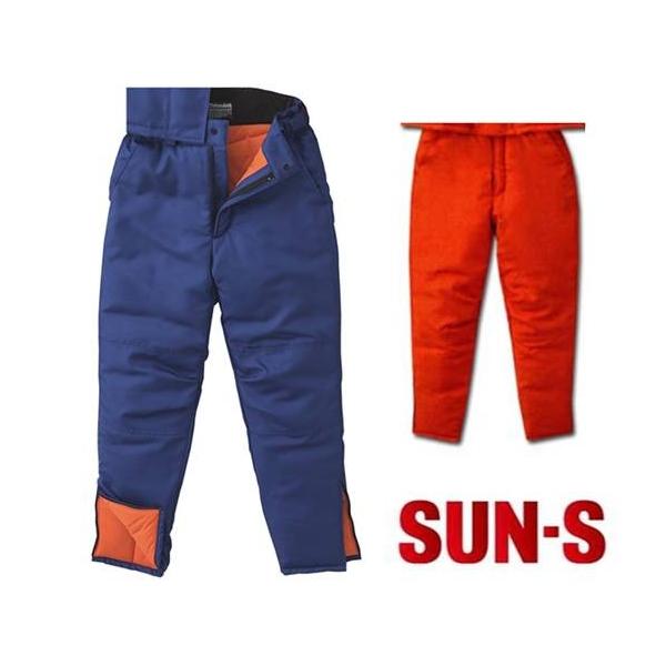 SUN-S BO8006 冷凍倉庫用防寒パンツ M〜4L ‐40℃対応 1万円(税抜)以上で