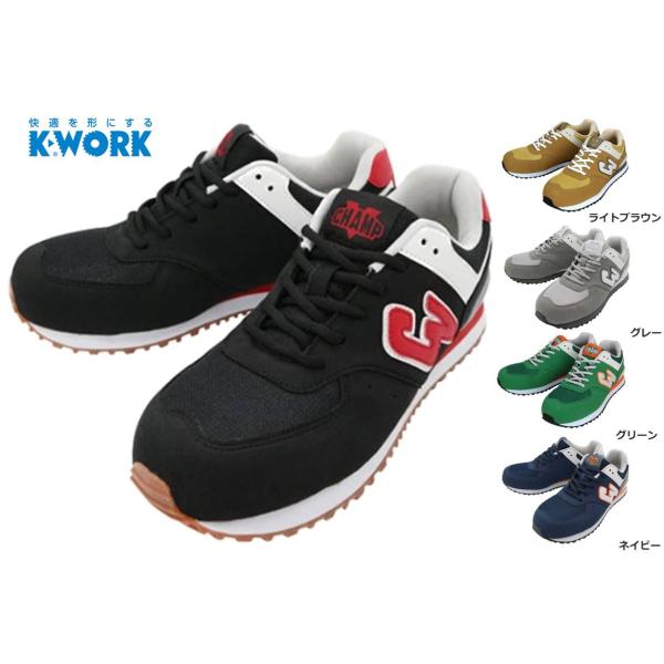 材アッパー：ポリエステル+PUスエードライニング：ポリエステルソール：EVA+合成ゴム中敷：EVAカップインソール重量：340g(26.0cm 片足)特長クラシックのモデルをモチーフにしました。EVAをカットした2cm厚ミッドソールでクッシ...