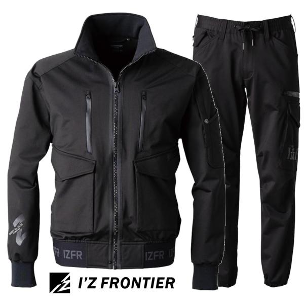 【なおちょん】新品 I'Z FRONTIER 0セットアップ 上Ｍ 下S 新品 I'Z FRONTIER【アイズフロンティア】セットアップ 上M 下S