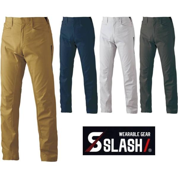 salsation カーゴパンツM メッシュセーターXL セット salsation カーゴパンツM メッシュセーターXL セット