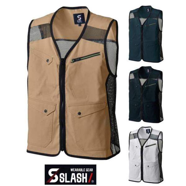 masumi-shokai_s04804