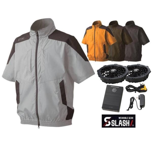 値下げしました！電動ファン付ウェア 3L Amazon.co.jp: 電動ファンモーター コンデンサーファンモーター