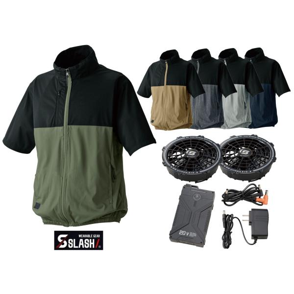 スーカラ2025夏 新品未使用未開封 ウエアSize　S　２セット 株)空調服 KU92240-SET（スターターセット）｜空調服・EFウェア