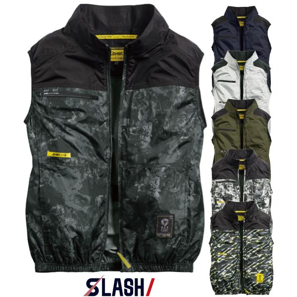 SLASH 2026年モデル 空調 作業服 S-AIR ベスト 服のみ S〜7L シンメン 05612 ブルゾン