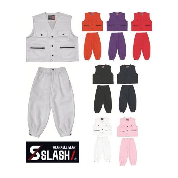 SLASH 子供用ベスト・ニッカ上下セット 90〜120cm ベビー服 SLASH 子供用ベスト・ニッカ上下セット 90〜120cm ベビー服