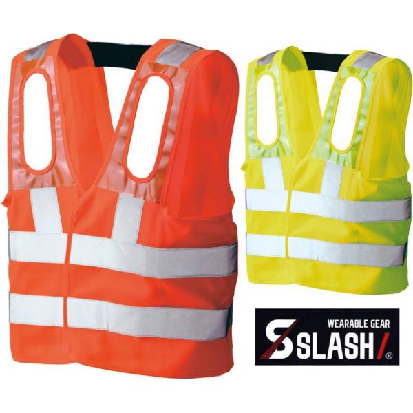 STONE 1989 メッシュ リフレクター ベスト STONE 1989 メッシュ