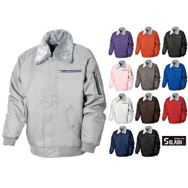 襟は着脱可能です。素材：表地/ポリエステル100%、裏地/アクリル100%(防寒ボア)サイズ：M〜5Lカラー：全10色※画像掲載順とカラー選択順は同じです。組み合わせの商品番号はコチラになります。防寒ブルゾン：1777防寒コート：2777防...