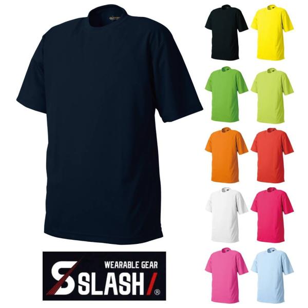 るんページ S 半袖Tシャツ 送料無料】SLASH Tシャツ 半袖 S〜5L 吸汗速乾 かんたん刺繍申込み
