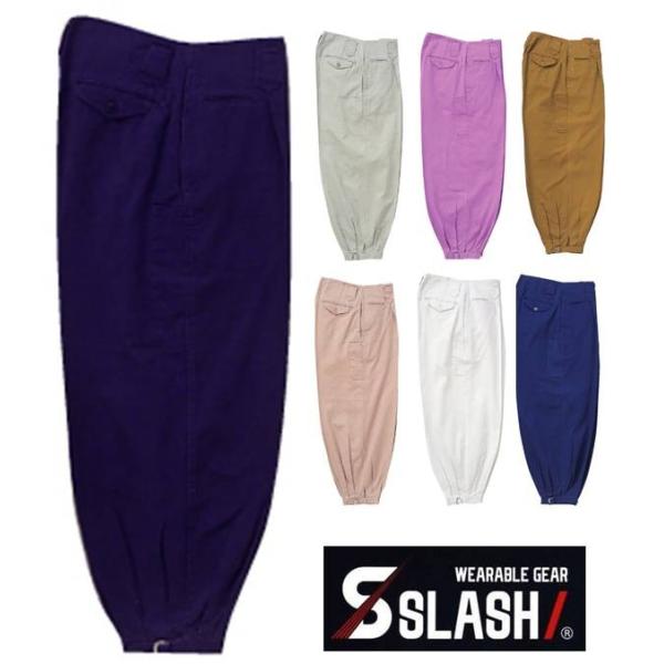 90s ニッカポッカ　ボンタン　鳶　パンツ　ワイドパンツ　紫　グランジ　古着 0552. 1960's denim jodhpurs デニム ジョッパーズパンツ