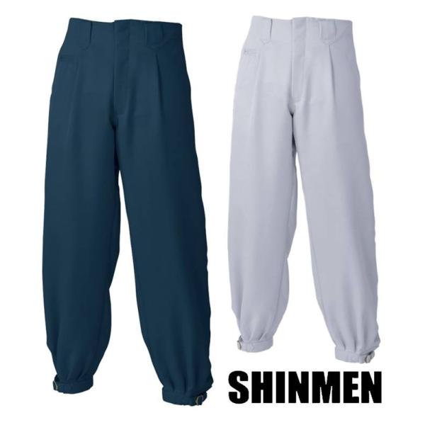 素材：ポリエステル100%サイズ：79〜101cmカラー：全2色組み合わせシリーズの商品番号はコチラになります。ベスト：777Vショート丈ニッカ：776ニッカ；777超ロングニッカ：778ロング八分：775超々ロング八分：779お探しの商品...