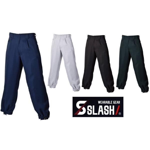 素材：ポリエステル100%サイズ：M〜4Lカラー：全4色※画像掲載順とカラー選択順が同じです組み合わせの商品番号はコチラになります。防寒ブルゾン：1777防寒コート：2777防寒ベスト：3777防寒ニッカ(裏キルト)：4777防寒ニッカ：8...