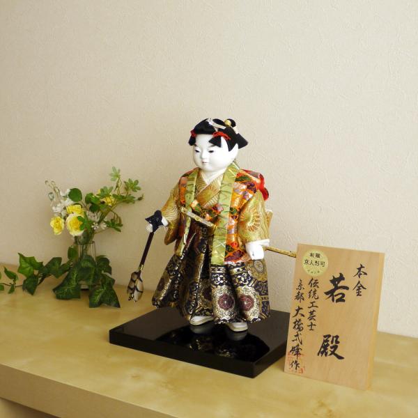 masumura-dolls_10000606