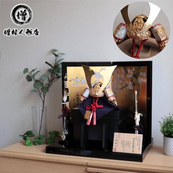 masumura-dolls_10001381