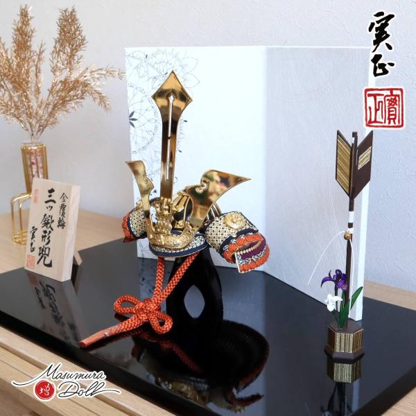 端午の節句　五月人形　兜　新品 masumura-dolls_10002410