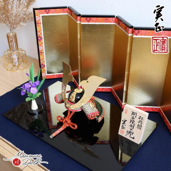 masumura-dolls_10002421