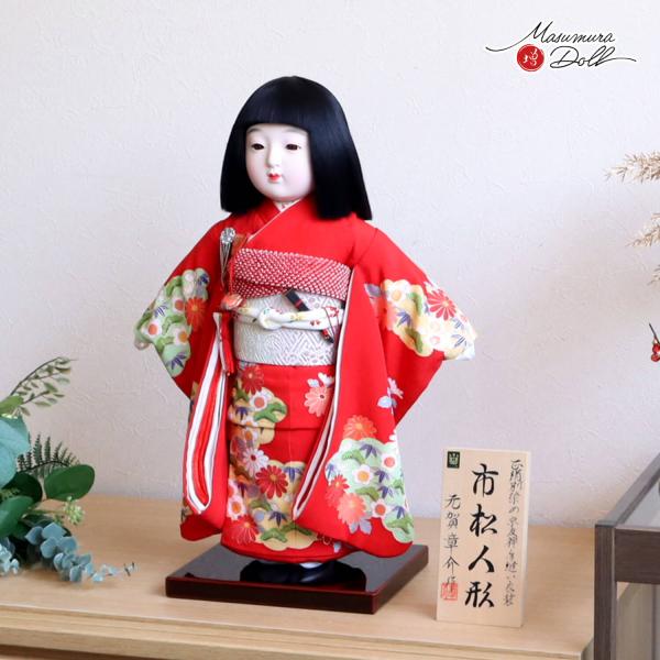 市松人形 元賀章介 12号尺二正絹 別染め 雲に花 赤色 手塗本漆台