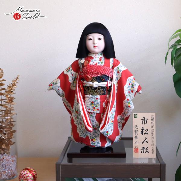 masumura-dolls_10003135