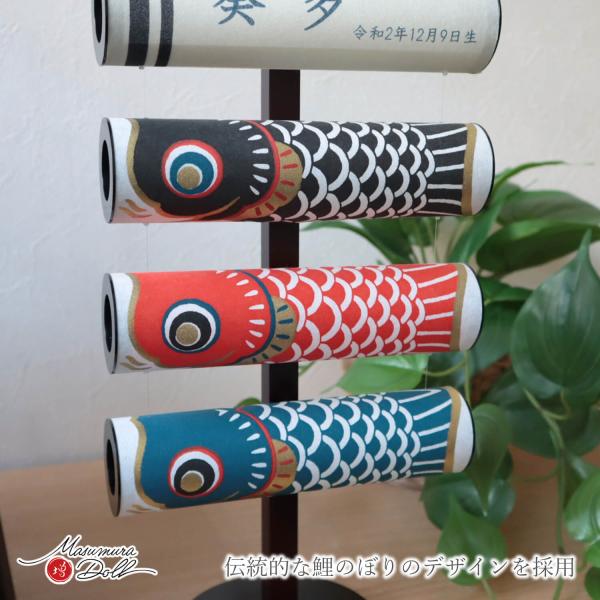 masumura-dolls_10003417_2_d_20251203034740