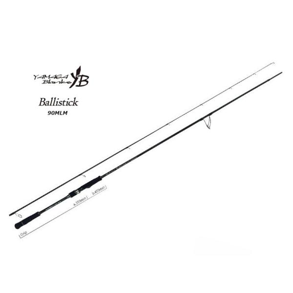 ヤマガブランクス バリスティック 106MMH/B lure-shop-bb_4571584102528