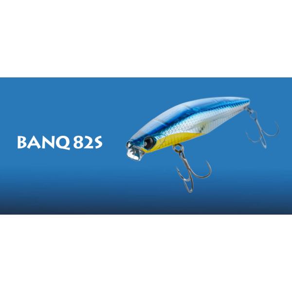 ルアー・フライ BANQ82S レビュー】期待の超新星・BANQ82Sがポップシークルーからリリース