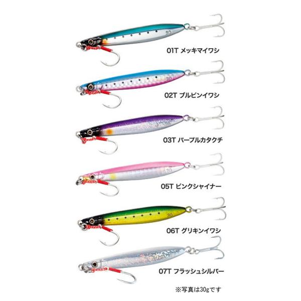 Shimano コルトスナイパー 沈むスティックベイト ルアー 並行輸入品