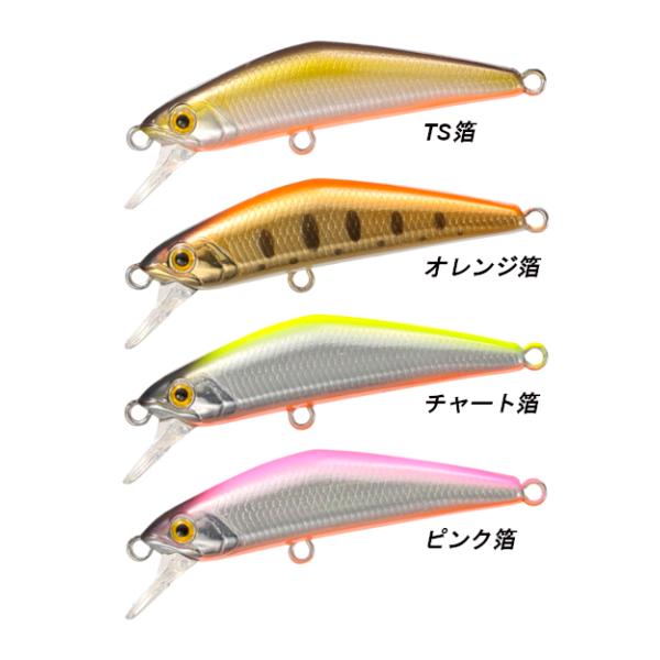 SMITH（スミス） Dコンパクト45 : ルアーショップ マスオカ - 通販