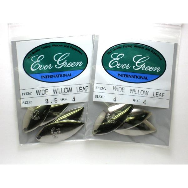 EverGreen（エバーグリーン） スピナーベイトブレード ワイドウイロー