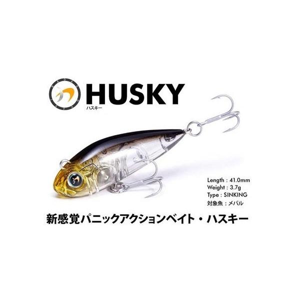Nadar ナダジャパン Husky ハスキー メバル 海小物ルアー Buyee Buyee 日本の通販商品 オークションの代理入札 代理購入