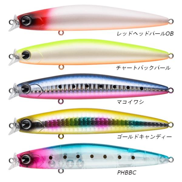 シーバスルアーまとめ売り　おまけ付き　ｉｍａ　ダイワ　シマノ　ハードコア シーバスルアーまとめ売り おまけ付き ima ダイワ シ