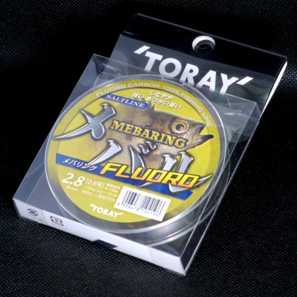 TORAY（東レ）『ソルトライン メバリング フロロ』