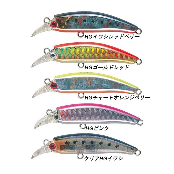 タックルハウス ルアー 6個セット - メルカリ