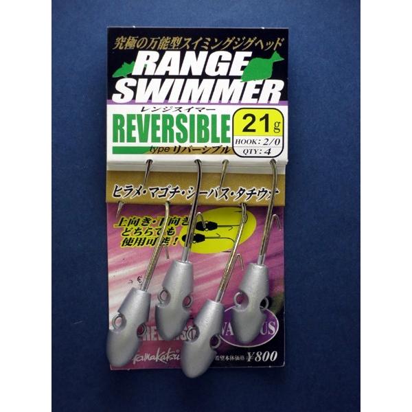 がまかつ レンジスイマー Typeリバーシブル ソルトワーム用ジグヘッド Rangeswimmertr ルアーショップ マスオカ 通販 Yahoo ショッピング