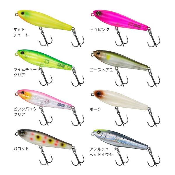 masuoka_roughtrick70f-