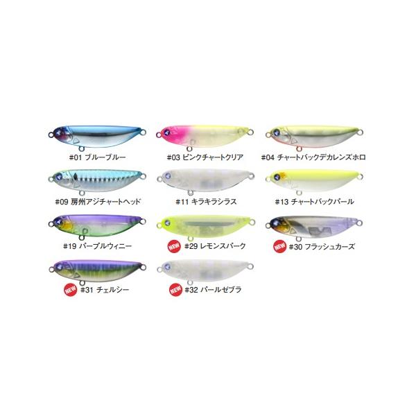 BlueBlue(釣り) BlueBlue ブルーブルー Shalldus シャルダス14 BlueBlue(釣り) BlueBlue ブルーブルー Shalldus シャルダス14