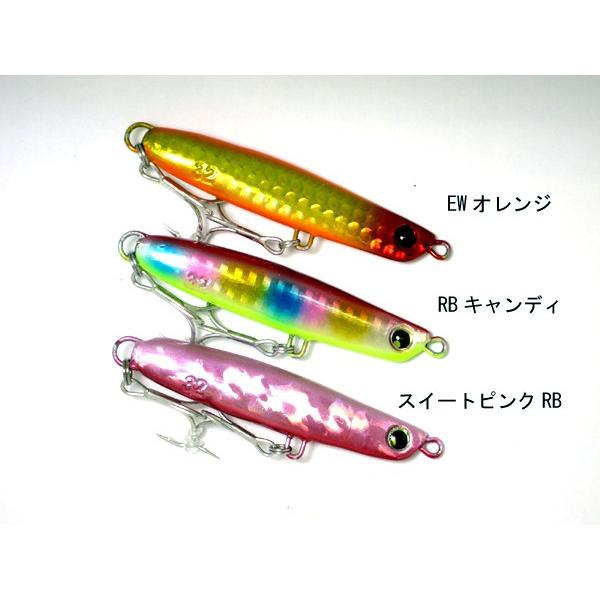 シマノ 熱砂 スピンビーム 1091カラー 32g ヒラメルアー Spinbeam1091 ルアーショップ マスオカ 通販 Yahoo ショッピング