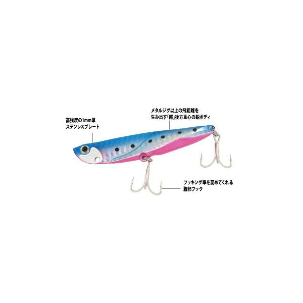 ジャクソン 飛び過ぎダニエル 30g ブレードジグ シーバス ヒラメ ルアー Buyee Buyee 日本の通販商品 オークションの代理入札 代理購入