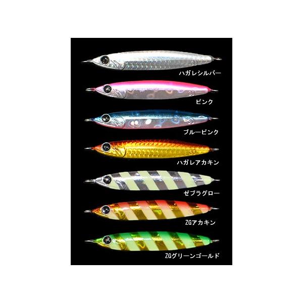 ルアー メタルジグ エギ 大量 おまとめ売り☆ masuoka_zeaker-sardine20g-