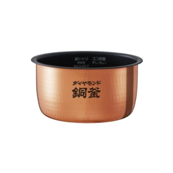 Panasonic 【送料込み】【パナソニック純正 炊飯器交換用内釜