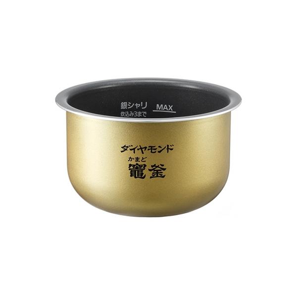 masutakadenki_are50-j53