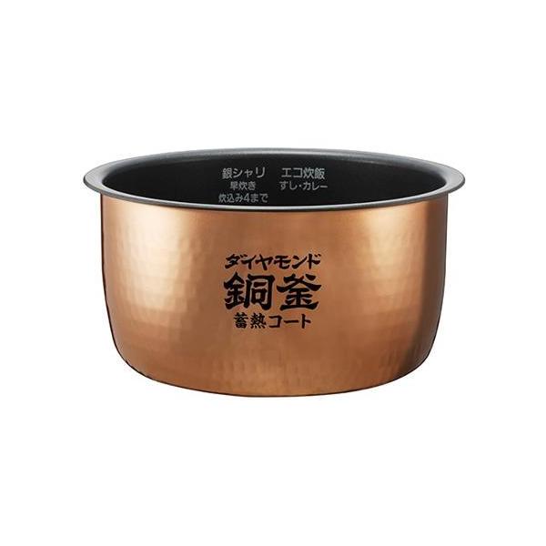 Panasonic（パナソニック） 【送料込み】【パナソニック純正 炊飯器